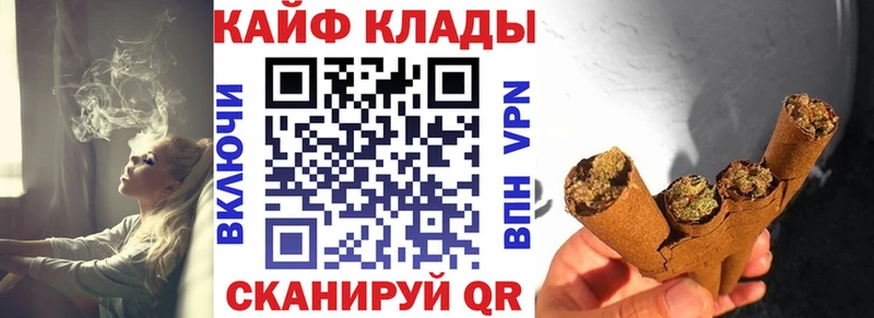 Магазины продажи наркотиков Прокопьевск КОКАИН  Галлюциногенные грибы  КЕТАМИН  MEGA вход  ГАШ  APVP  Каннабис  АМФЕТАМИН 