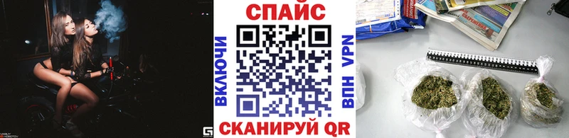 ссылка на мегу ссылки Прокопьевск Бутират 99% цены наркотик