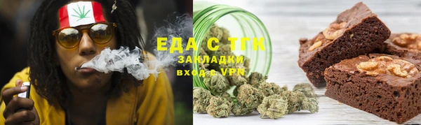 ALPHA-PVP Краснотурьинск