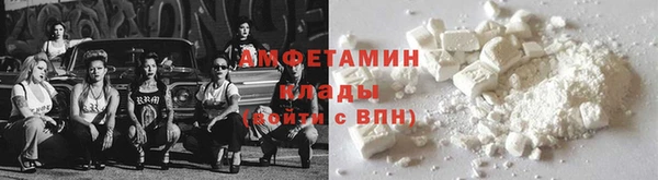 крисы Красноперекопск