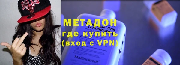 ALPHA-PVP Краснотурьинск
