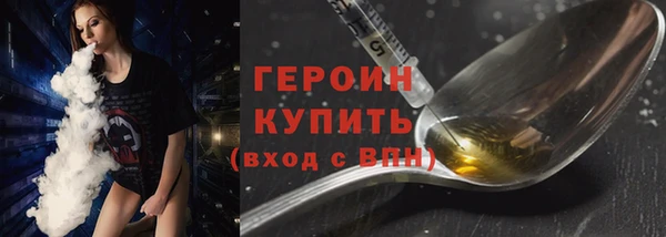 ALPHA-PVP Краснотурьинск