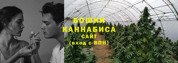 твердый Усинск