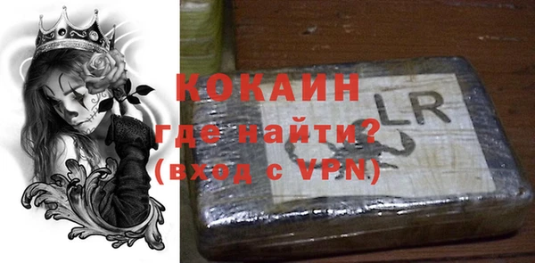 дистиллят марихуана Усмань