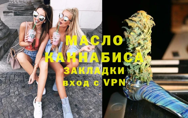крисы Красноперекопск