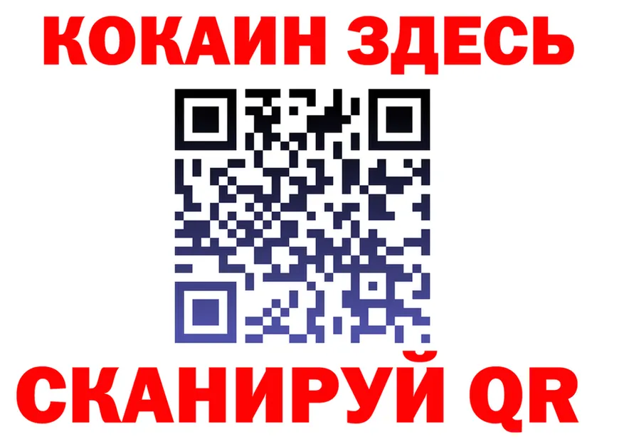Amphetamine VHQ ссылка площадка гидра Прокопьевск