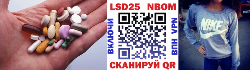 kraken рабочий сайт  Прокопьевск  LSD-25 экстази ecstasy  купить  сайты 