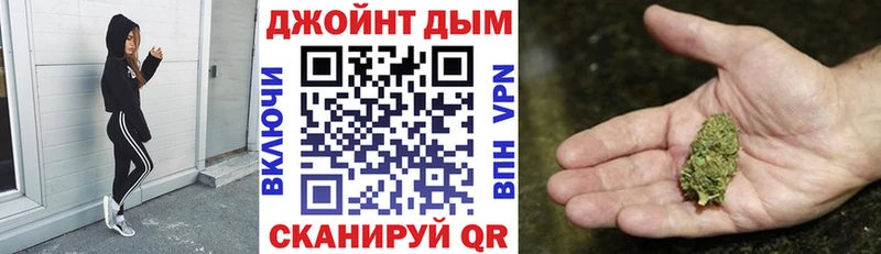 кракен tor как найти закладки сайты даркнета наркотические препараты Бошки марихуана Amnesia Прокопьевск